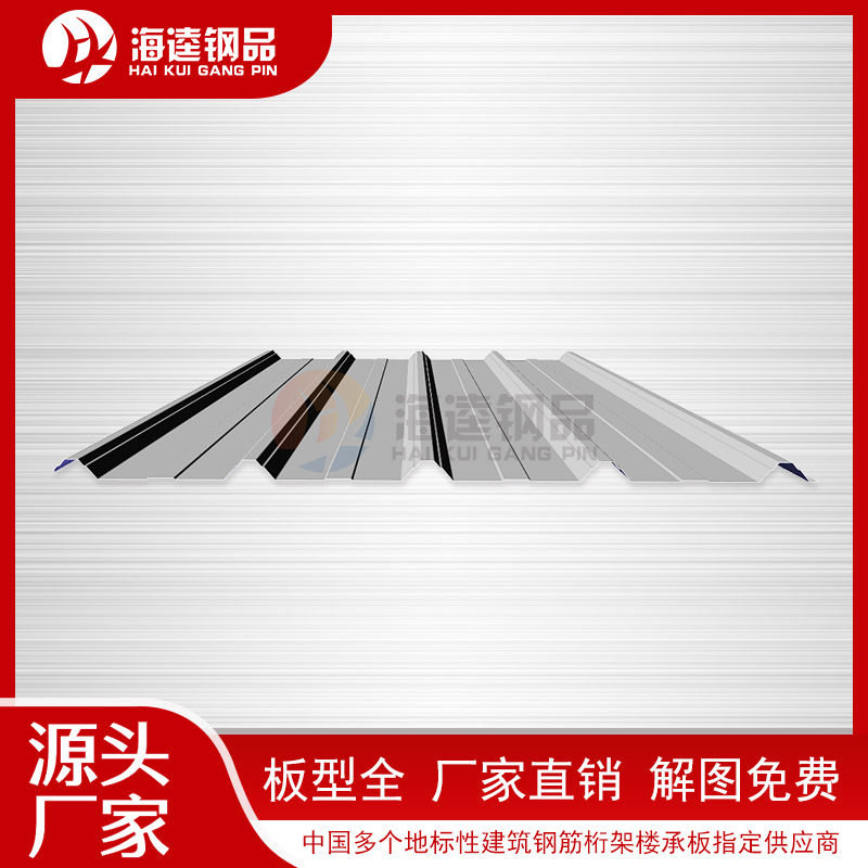 南京浩唐科技營銷型網站建設及優化案例