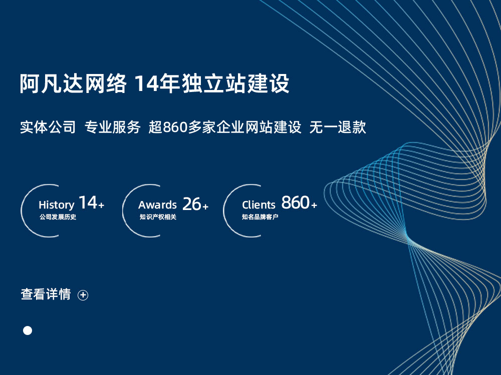 揭秘2024年網(wǎng)站流量數(shù)據(jù)報告：洞察用戶行為的新變化