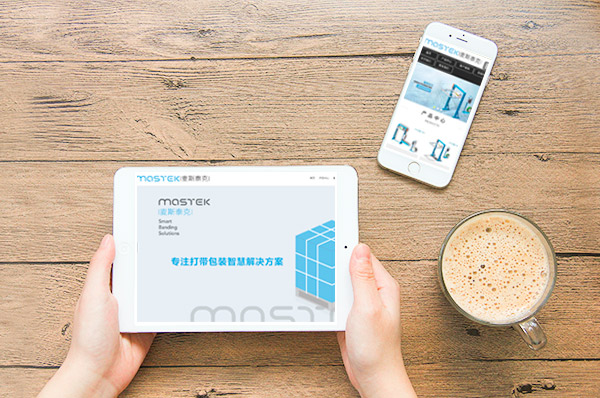 無障礙設(shè)計(jì)：建站新標(biāo)準(zhǔn)，提升用戶體驗(yàn)與包容性