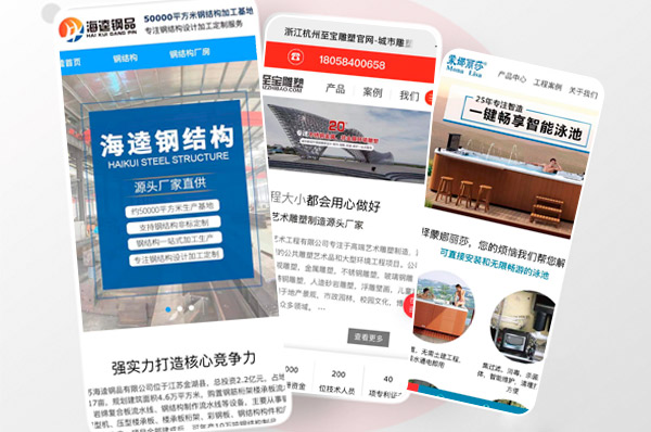 AI技術(shù)在建站行業(yè)的應(yīng)用：智能分析與個(gè)性化推薦